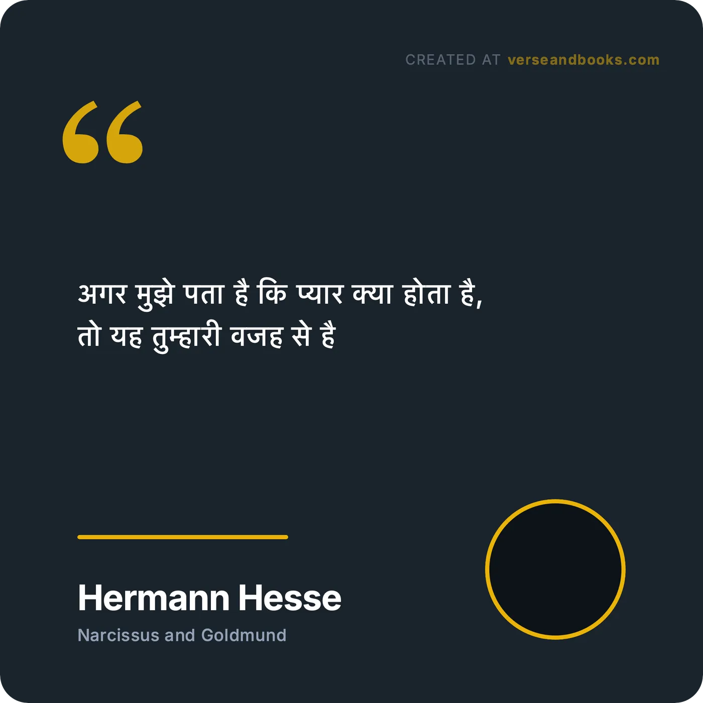 Quote by Hermann Hesse