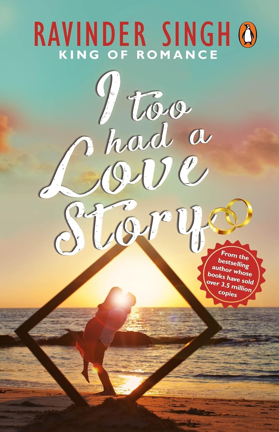 I too had love story